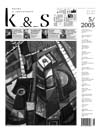 Cel čslo v PDF v7