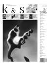 Cel čslo v PDF v7