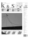 Cel čslo v PDF v7