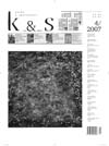 Cel čslo v PDF v7